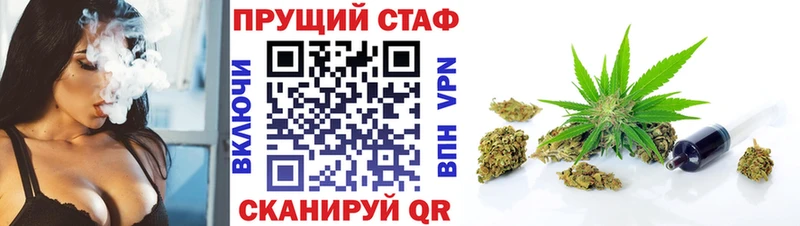 Где купить Искитим ГАШИШ АМФЕТАМИН COCAIN Мефедрон Метамфетамин МАРИХУАНА