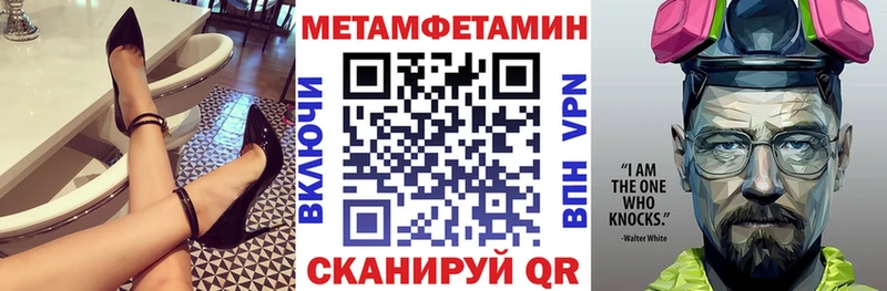 Amphetamine 98%  это наркотические препараты  Искитим  блэк спрут сайт 