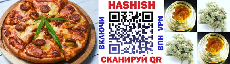 сайты даркнета Telegram  Искитим  Canna-Cookies конопля  купить  