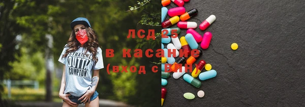 МДПВ Гусев