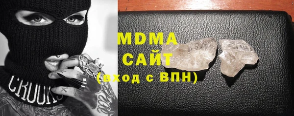 гашиш Чегем