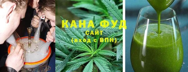 гашиш Чегем