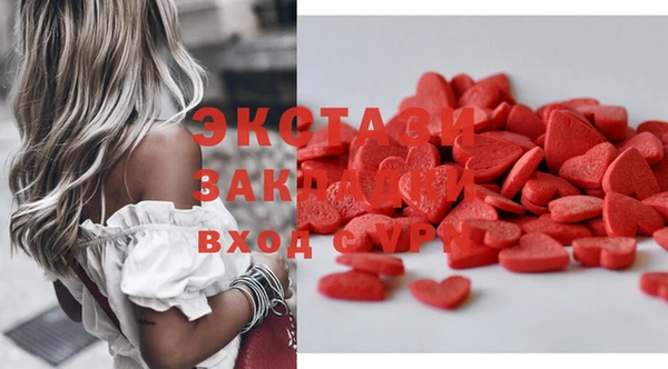 МДПВ Гусев