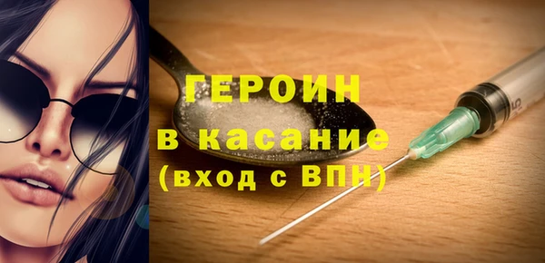 прущая мука Чердынь