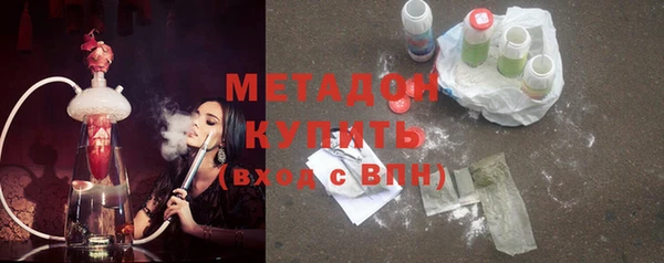 МДПВ Гусев