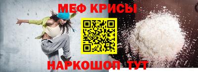 гашиш Ставрополь