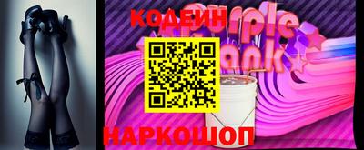 гашиш Ставрополь