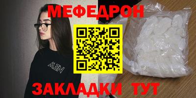 марихуана Среднеуральск
