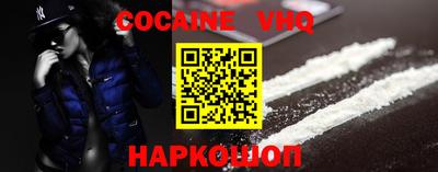 ECSTASY Старая Купавна