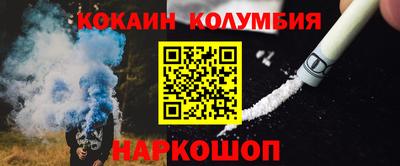 ECSTASY Старая Купавна