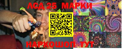 марихуана Среднеуральск