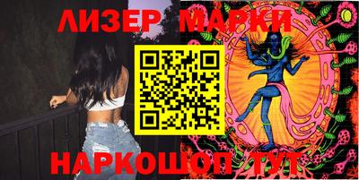 гашиш Ставрополь