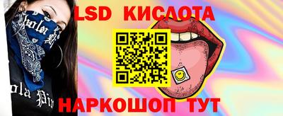 марихуана Среднеуральск