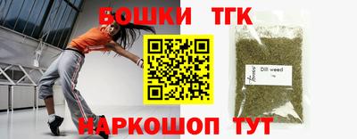 марихуана Среднеуральск