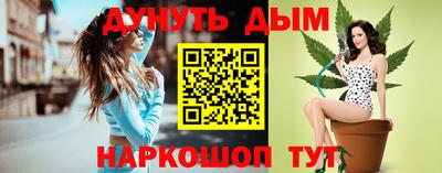 ECSTASY Старая Купавна