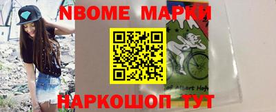 марихуана Среднеуральск