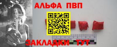 ECSTASY Старая Купавна