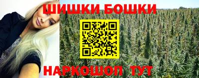 гашиш Ставрополь