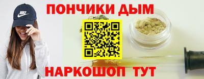 ECSTASY Старая Купавна