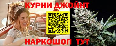 гашиш Ставрополь