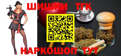 марихуана Среднеуральск