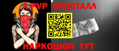ECSTASY Старая Купавна