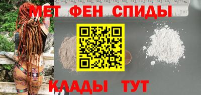 гашиш Ставрополь