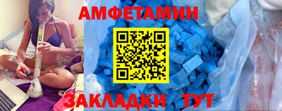 гашиш Ставрополь