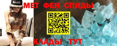 ECSTASY Старая Купавна