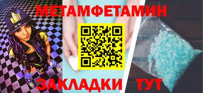 гашиш Ставрополь