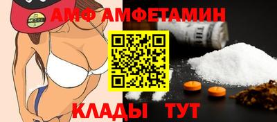гашиш Ставрополь