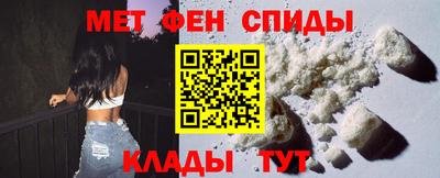 гашиш Ставрополь