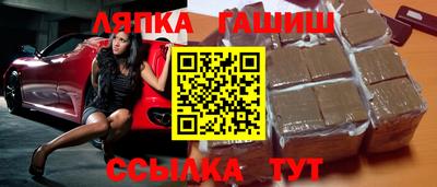 марихуана Среднеуральск