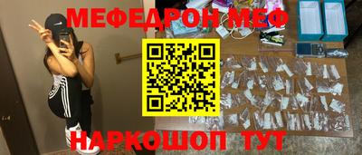 гашиш Ставрополь